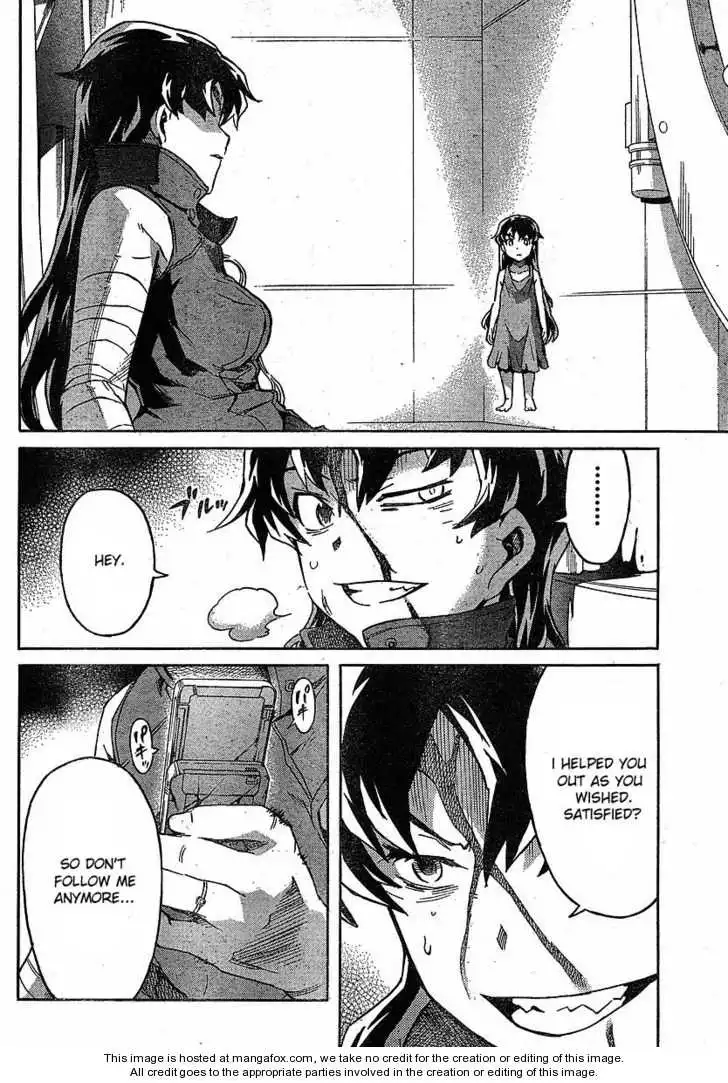 Mirai Nikki Chapter 46 21